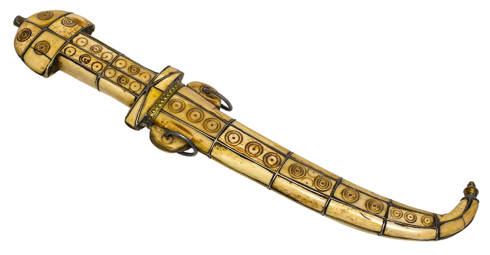 Golden Ceremonial Dagger Artifact