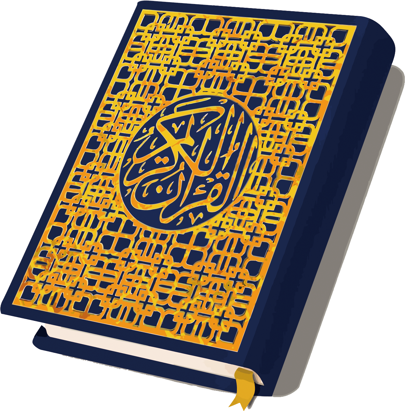 Golden Embossed Quran Cover