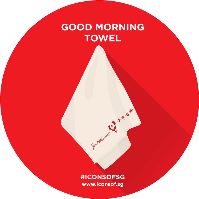 Good Morning Towel Icon