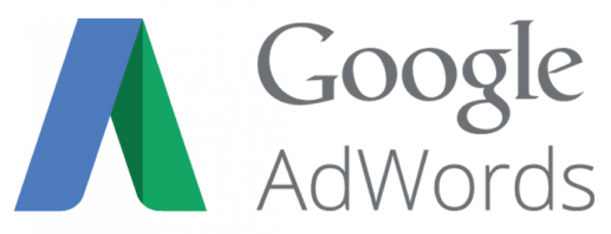 Google Ad Words Logo