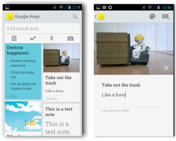 Google Keep App Screenshots