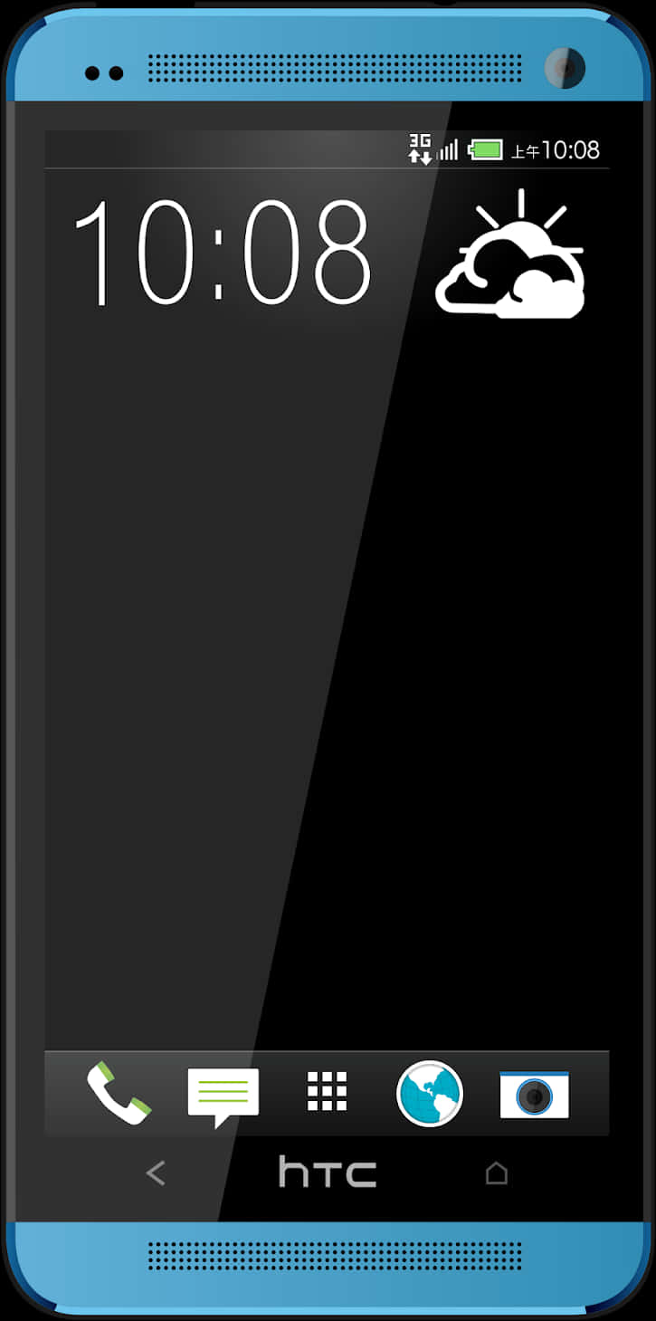 H T C_ Smartphone_ Display