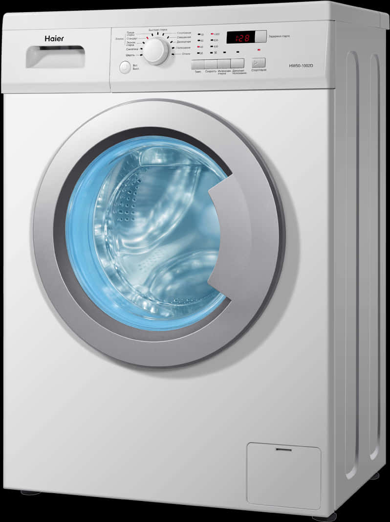 Haier Front Load Washing Machine Model