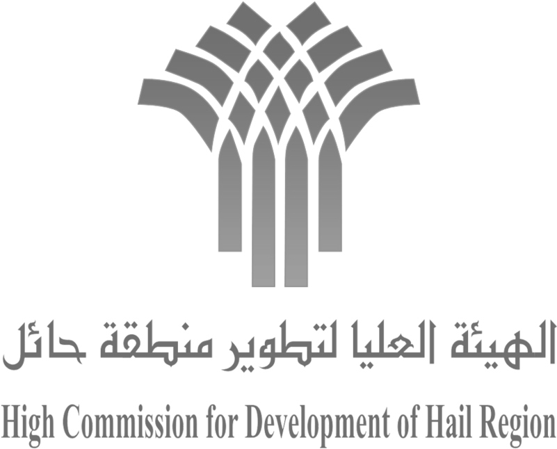 Hail Region Development Commission Logo