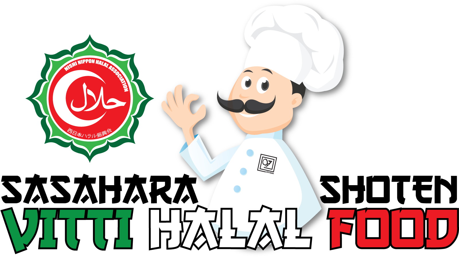 Halal Food Certificationand Chef Logo