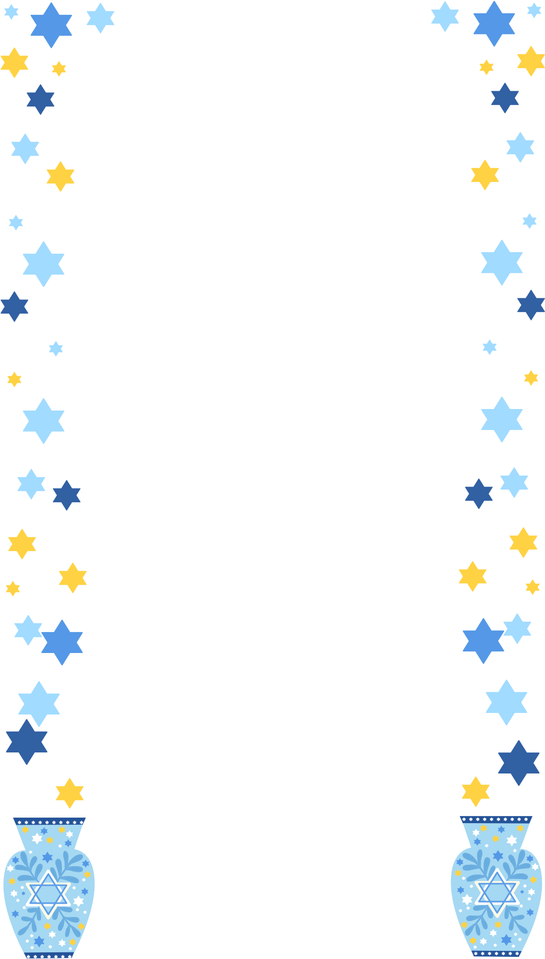 Happy Hanukkah Snapchat Sticker