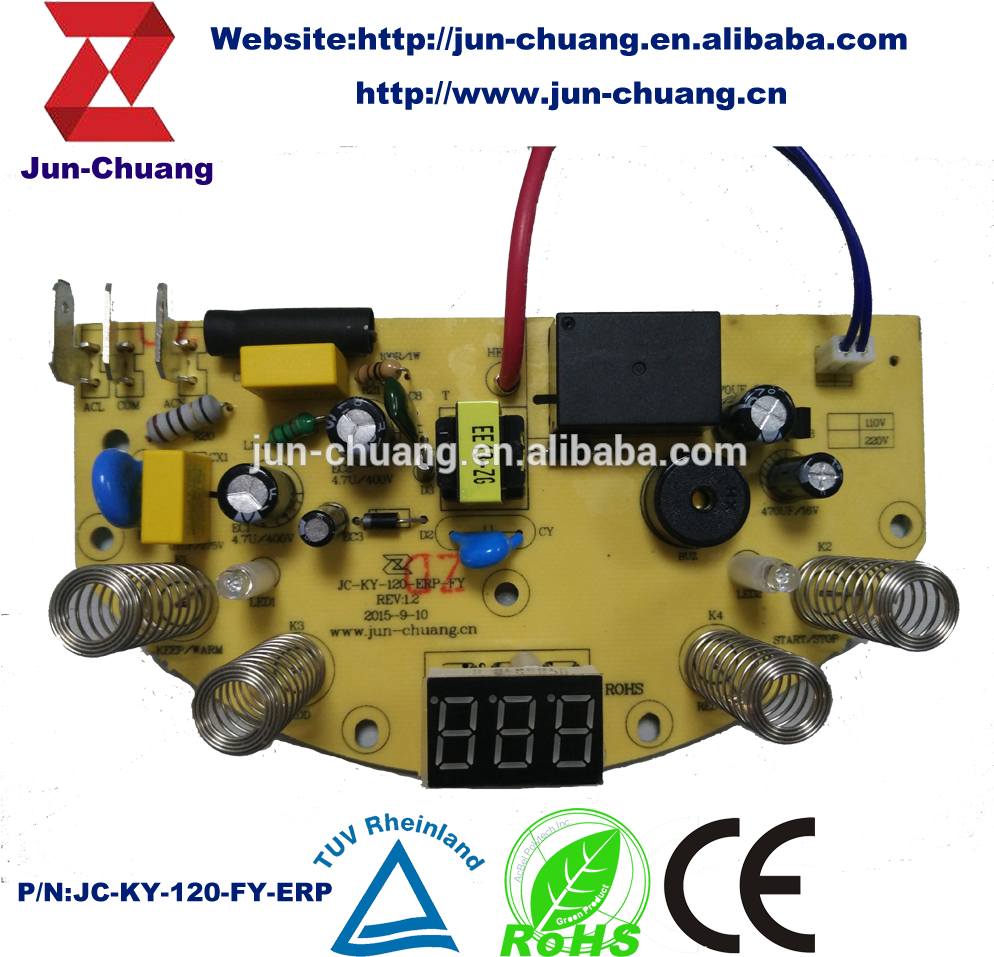 Home Theater Circuit Board Component View