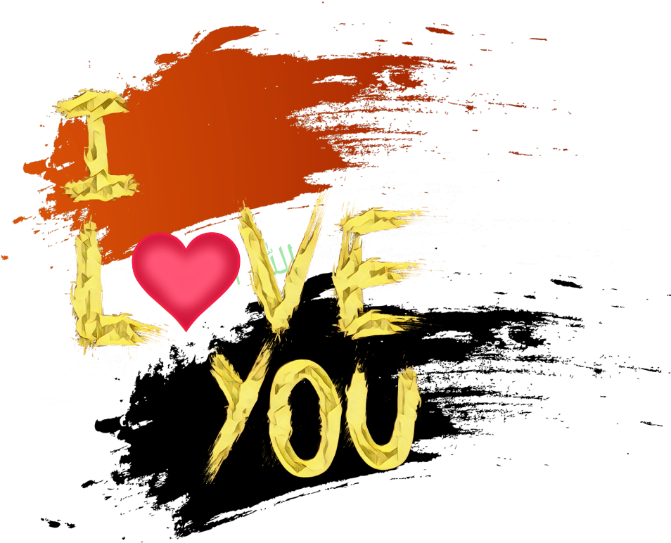 I Love You Artistic Text Design