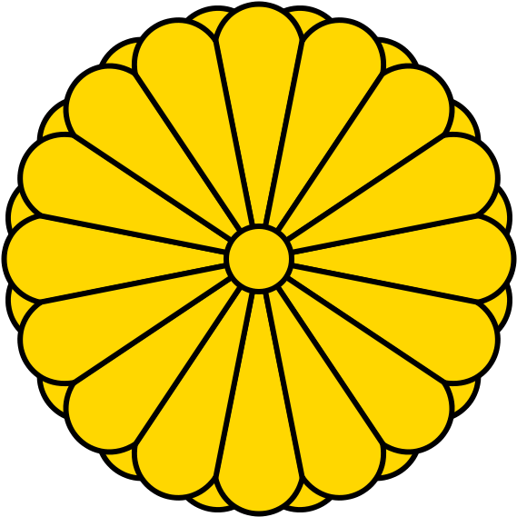 Imperial_ Seal_of_ Japan