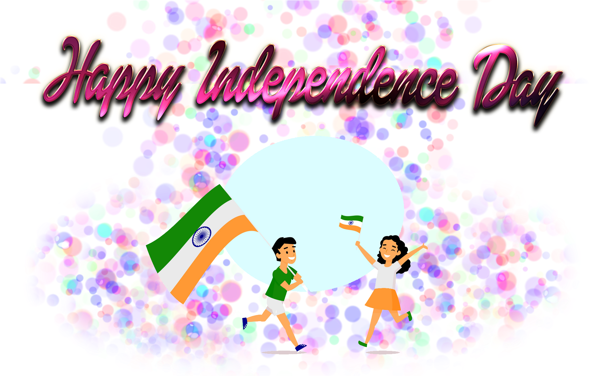 India Independence Day Celebration