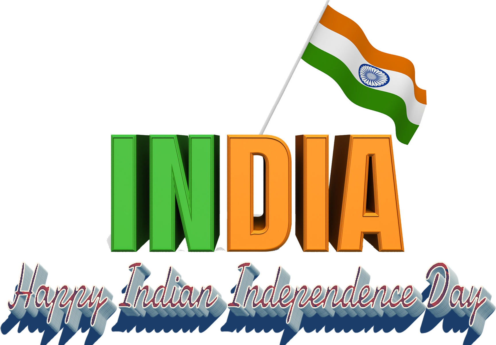 Indian Independence Day Celebration Banner