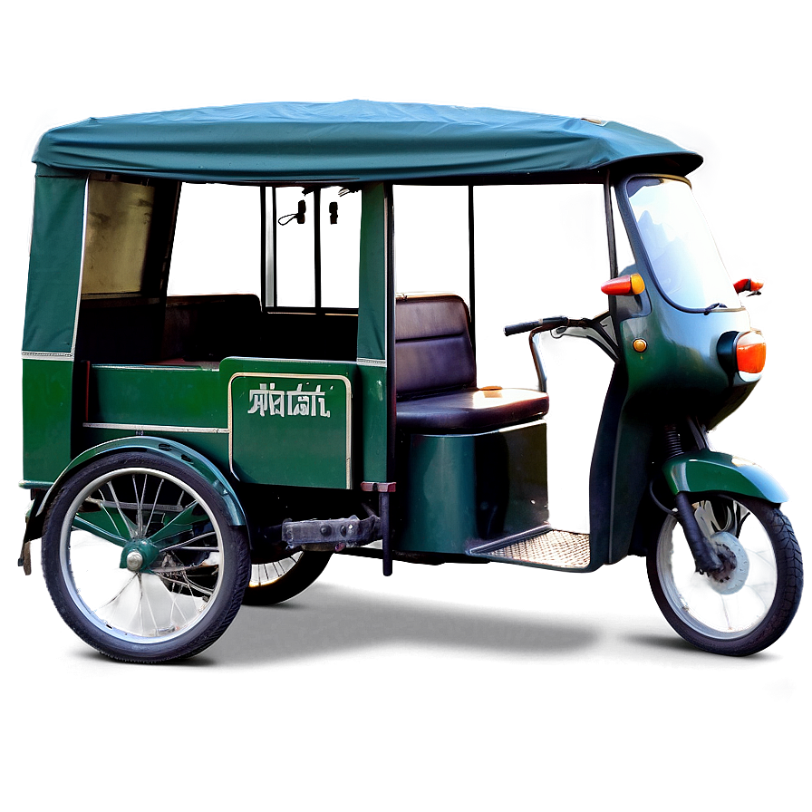 Indian Rickshaw Auto Png Dmq1