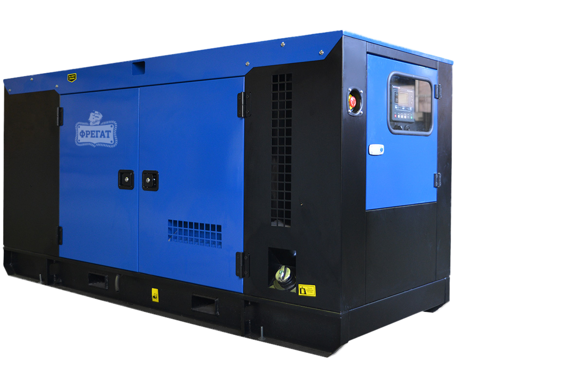 Industrial Diesel Generator Blue