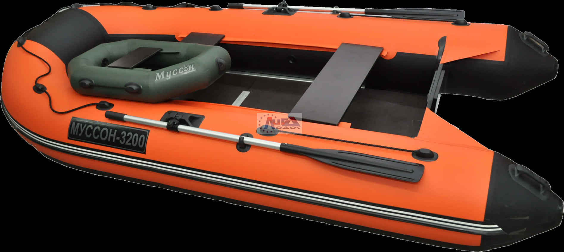 Inflatable Orange Boat Isolated