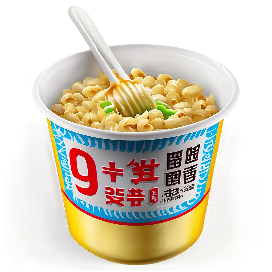 Instant Cup Noodles Png Xmn