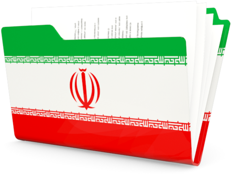 Iran Flag Folder Icon