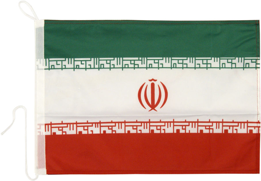 Iranian National Flag