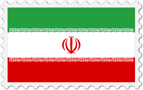 Iranian National Flag