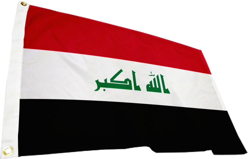 Iraqi National Flag