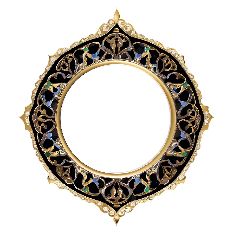 Islamic Decorative Frame Png Gfo