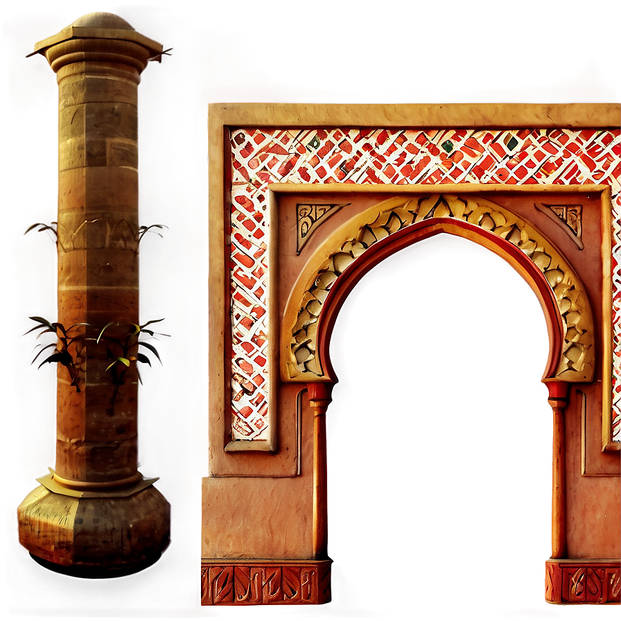 Islamic Moorish Arch Png 48