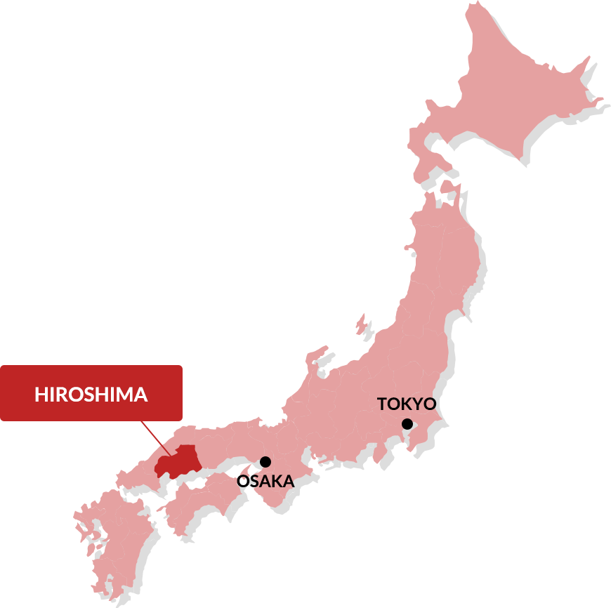 Japan Map Highlighting Hiroshima Osaka Tokyo