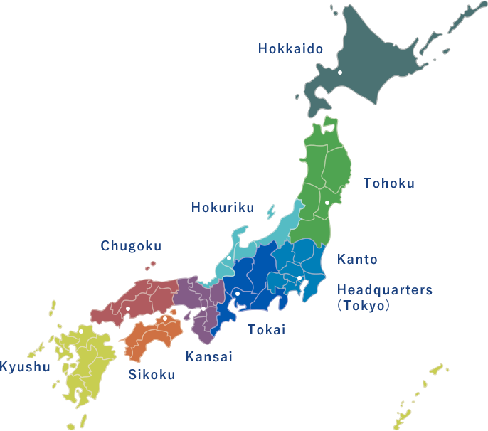 Japan_ Regional_ Divisions_ Map