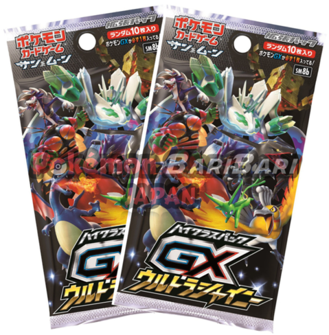 Japanese Pokemon G X Booster Packs