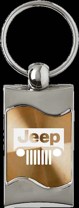 Jeep Logo Keychain