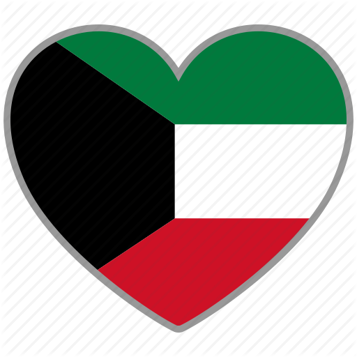 Kuwait Flag Heart Shaped Graphic