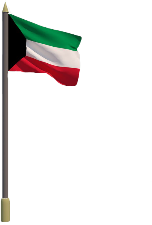 Kuwait National Flag Waving