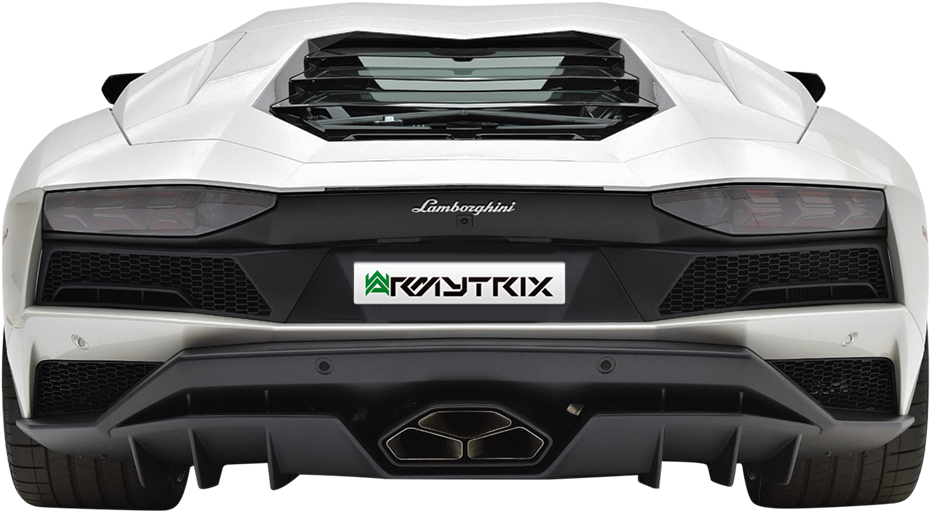 Lamborghini Aventador Rear View