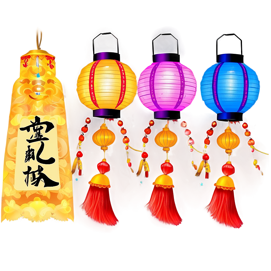 Lantern For Chinese Mid-autumn Festival Png 66