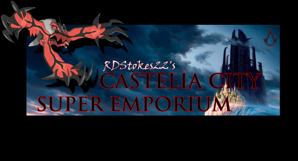 Legendary Pokemon Castelia City Emporium