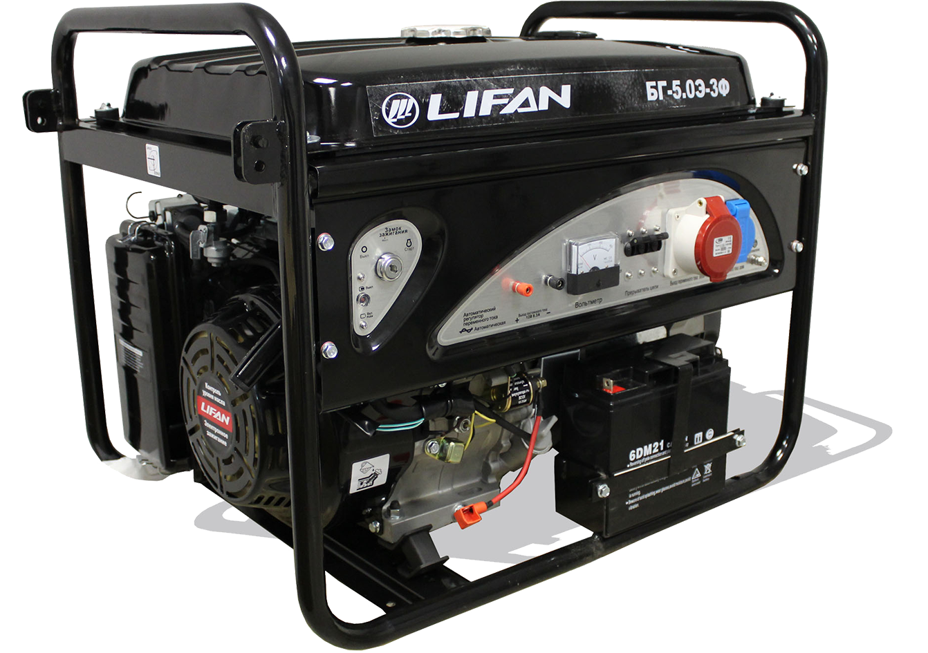 Lifan Portable Generator