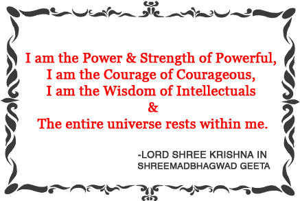 Lord Krishna Quote Shreemad Bhagwad Geeta