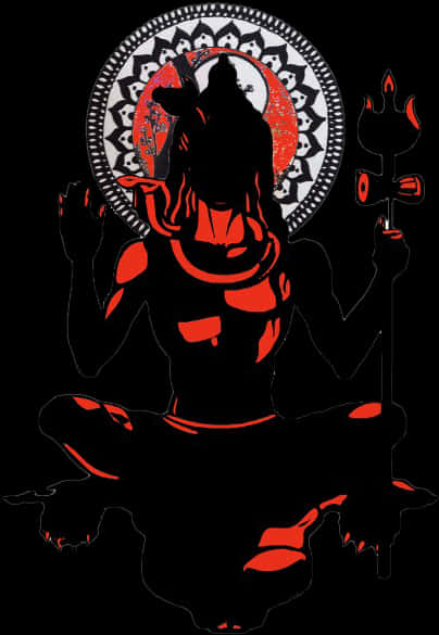 Lord Shiva Meditative Silhouette