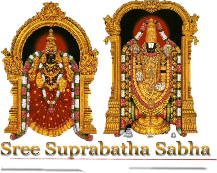 Lord Venkateswara Suprabatha Sabha Illustration