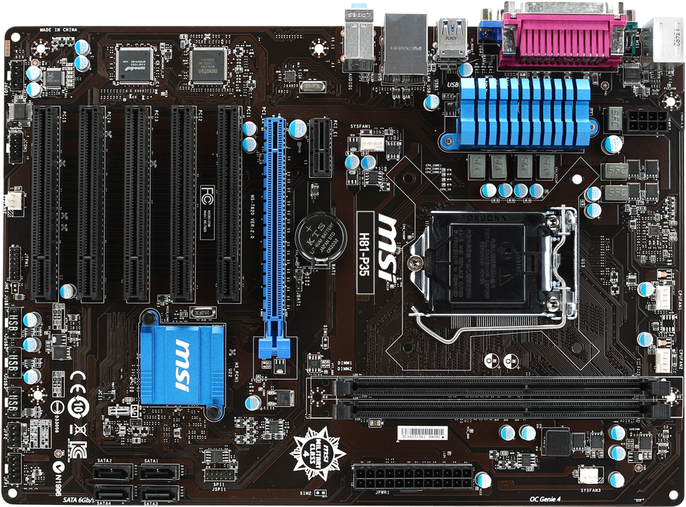 M S I Motherboard Top View