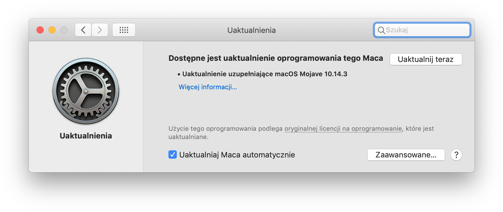 Mac O S Software Update Prompt