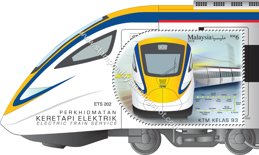 Malaysia Electric Train Service Stamp2018