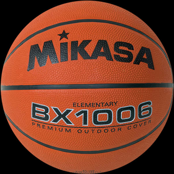 Mikasa Elementary Basketball B X1006