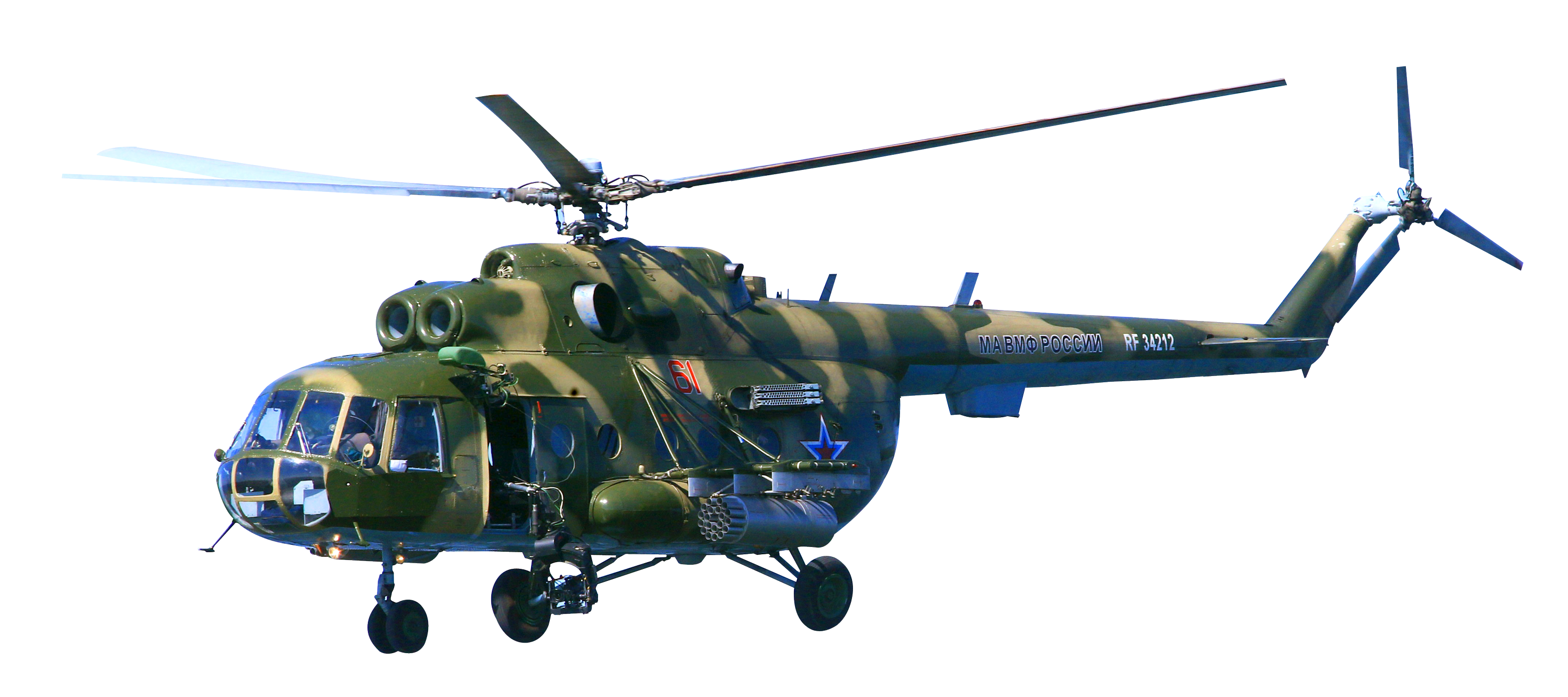 Military_ Helicopter_in_ Flight