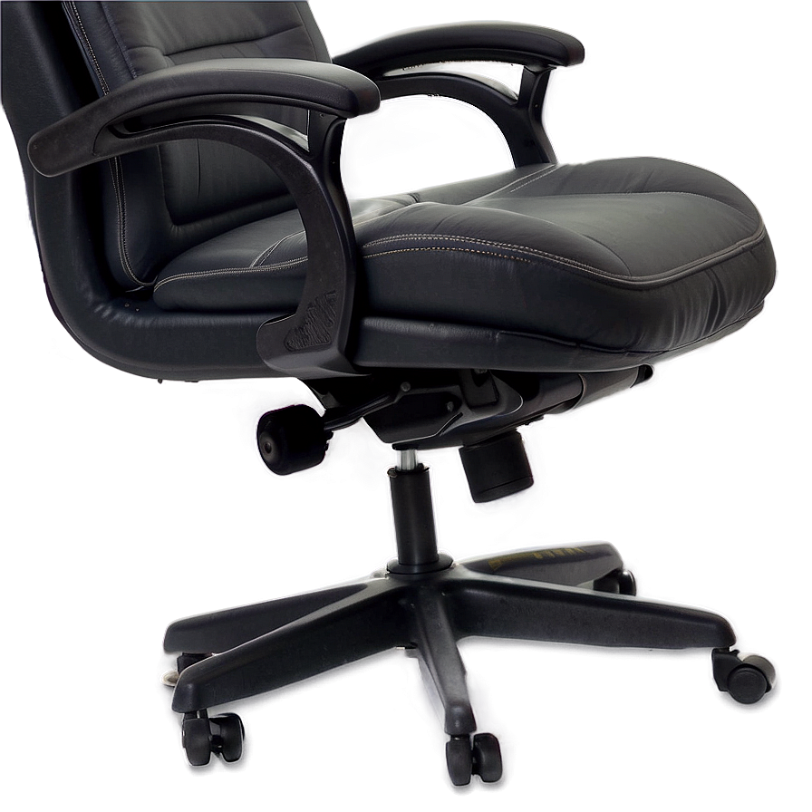 Minimalist Gamer Chair Png 06212024