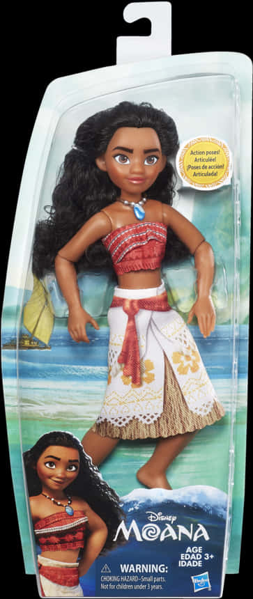 Moana Disney Doll Packaging