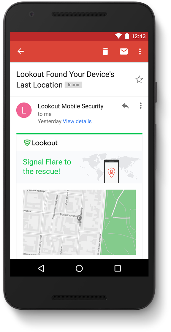 Mobile Security App Location Tracking