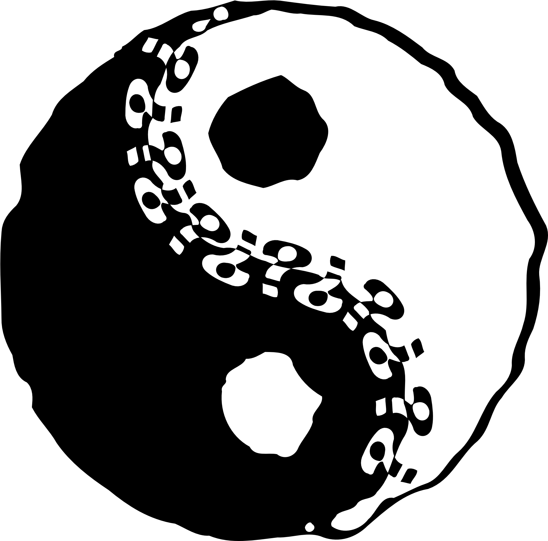 Musical_ Yin_ Yang_ Vector_ Art.png