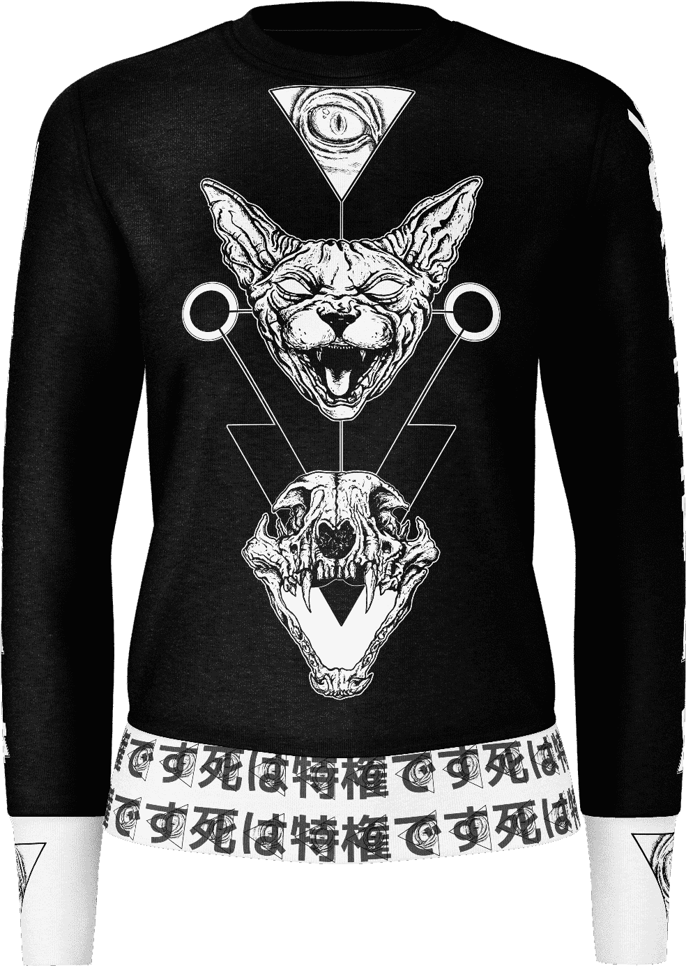 Mystic_ Symbols_ Black_ Sweater