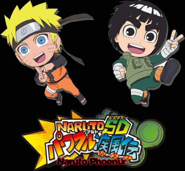 Naruto_ S D_ Rock_ Lee_ Chibi