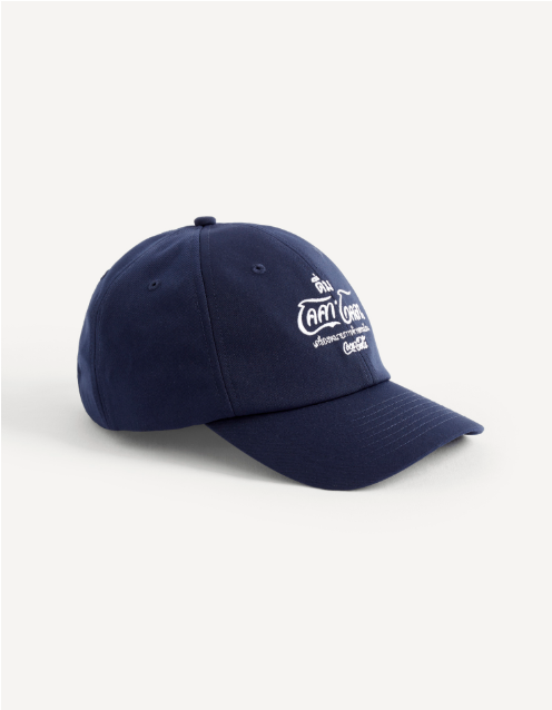 Navy Blue Baseball Cap Product Shot